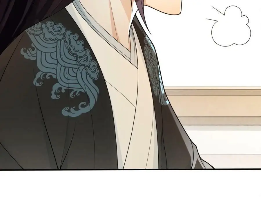 第85话 妙哉妙哉 第72页