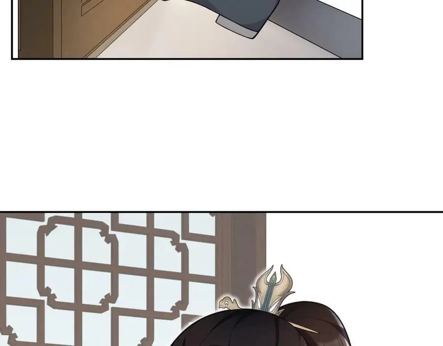 第85话 妙哉妙哉 第83页