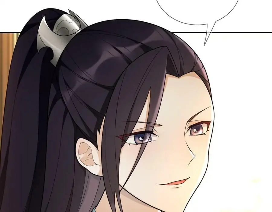 第84话 一为人祸 第29页