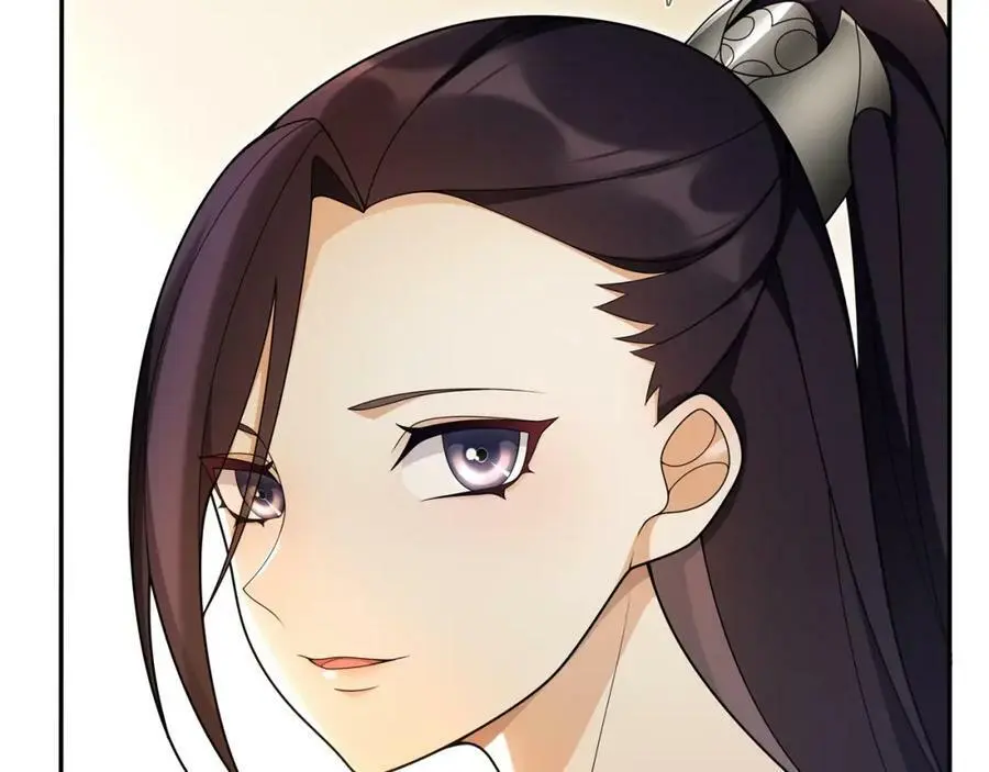 第84话 一为人祸 第53页