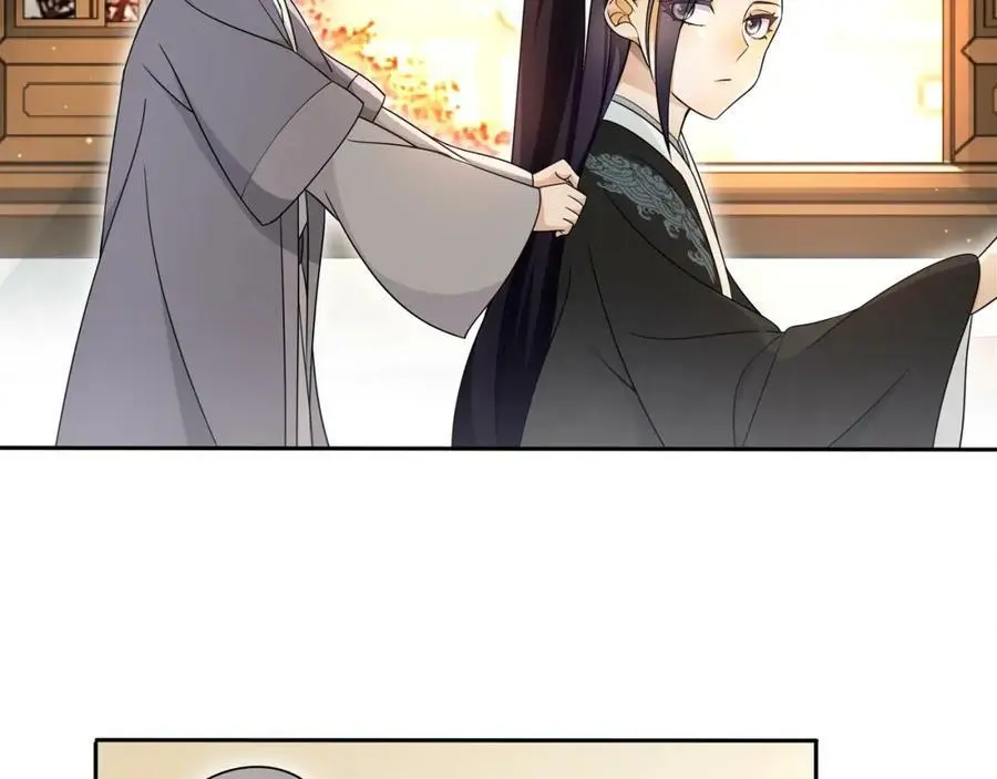 第84话 一为人祸 第62页