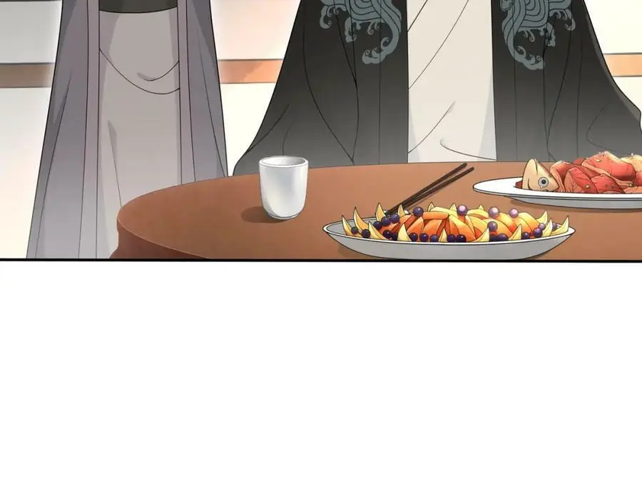 第84话 一为人祸 第69页