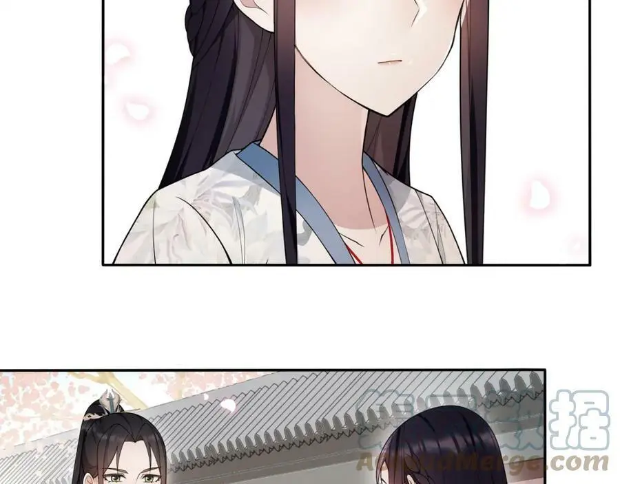 第83话 回朝 第7页