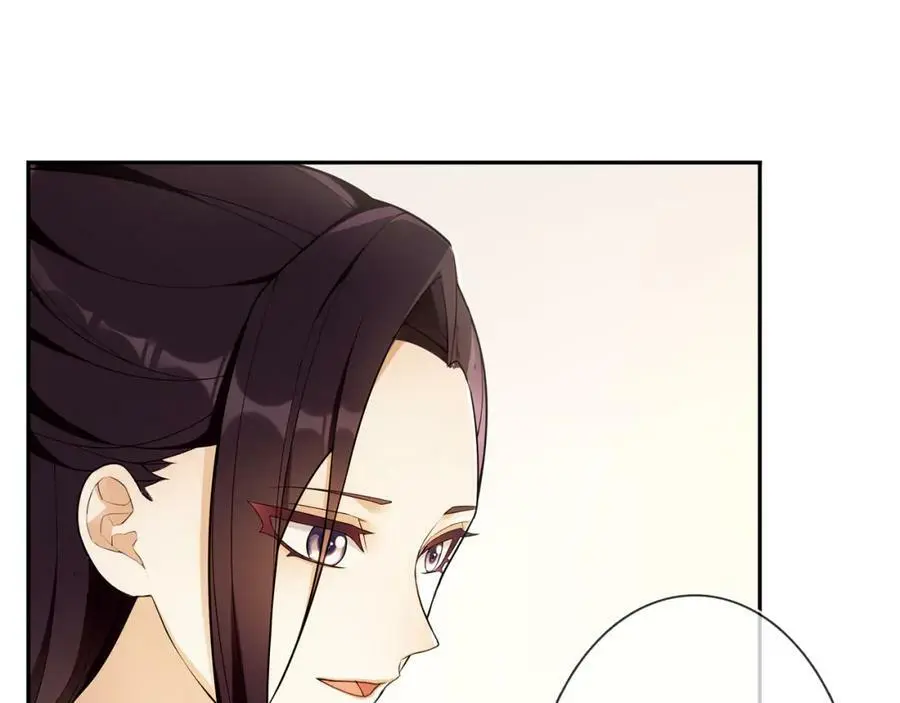 第83话 回朝 第48页