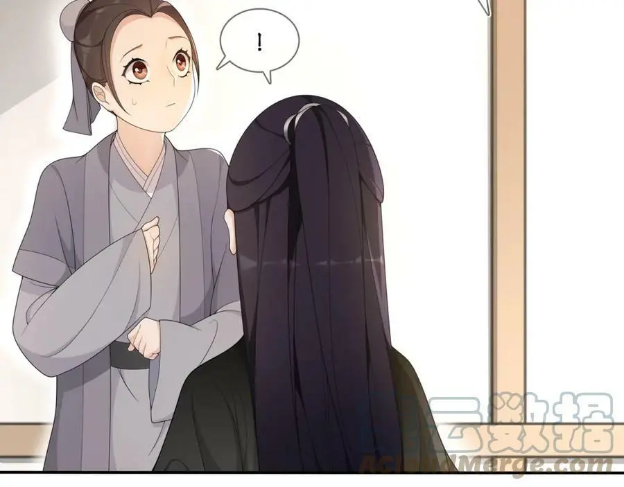第83话 回朝 第73页