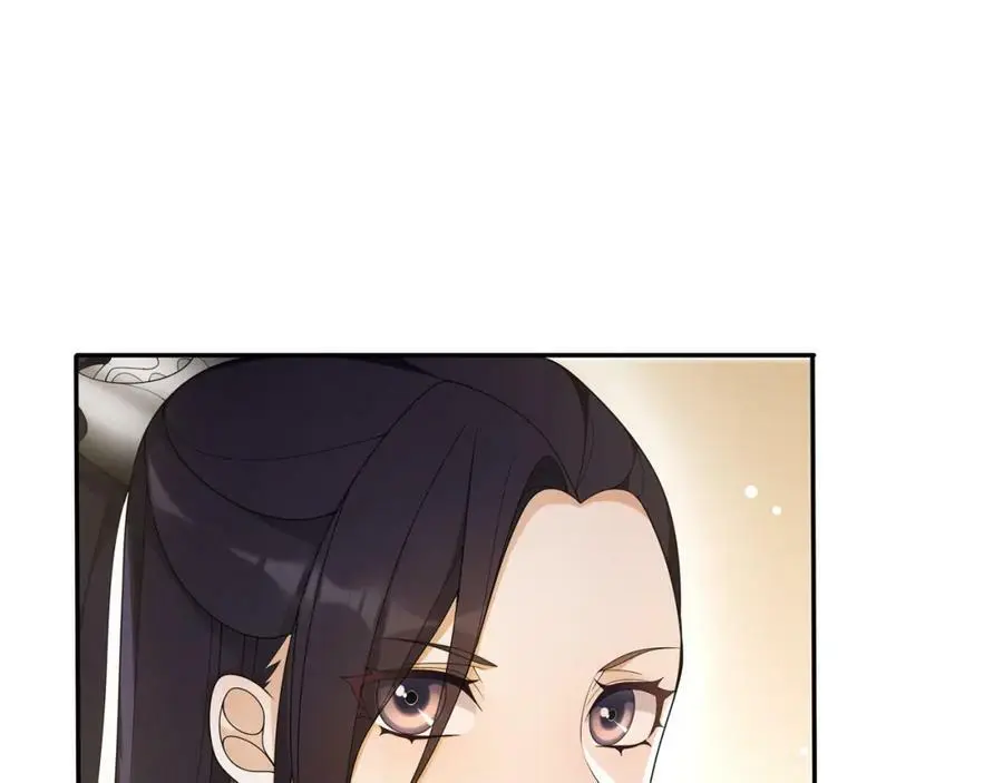 第83话 回朝 第74页