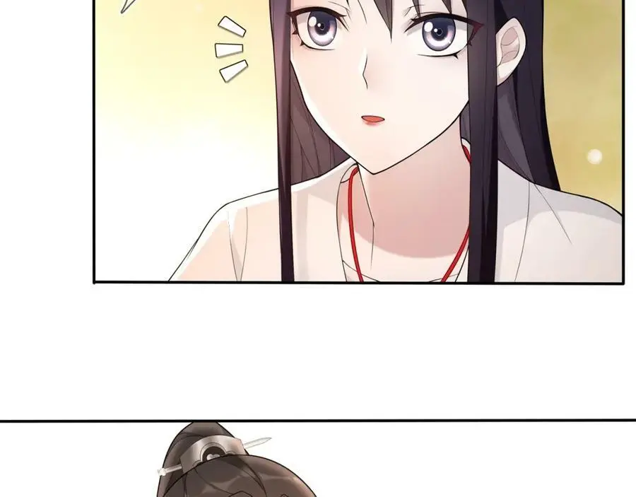 第82话 回家 第50页