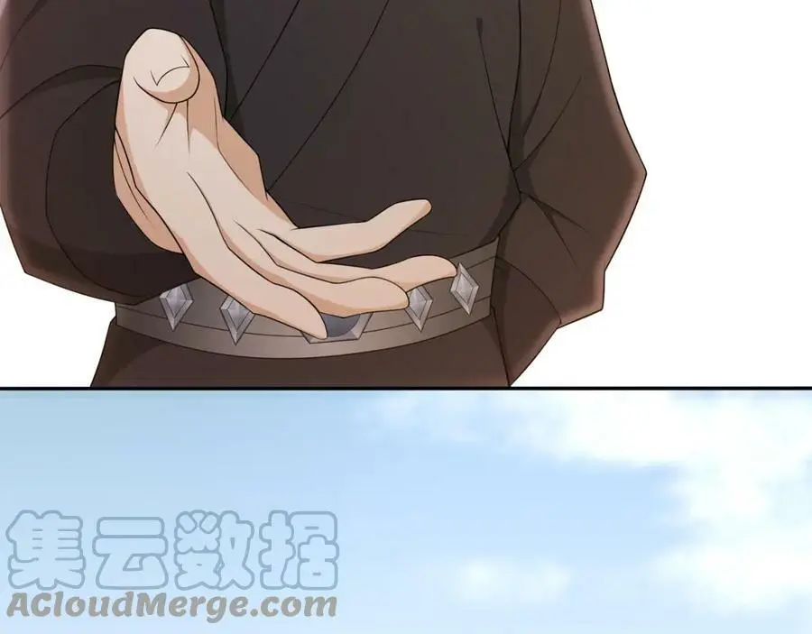 第82话 回家 第52页