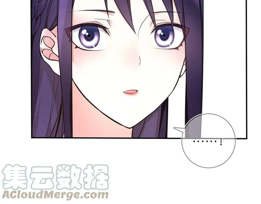 第82话 回家 第61页