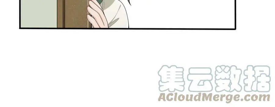 第81话 重逢 第16页