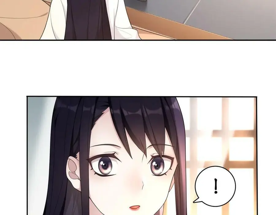 第81话 重逢 第21页