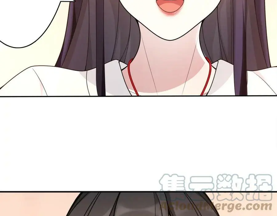 第81话 重逢 第25页