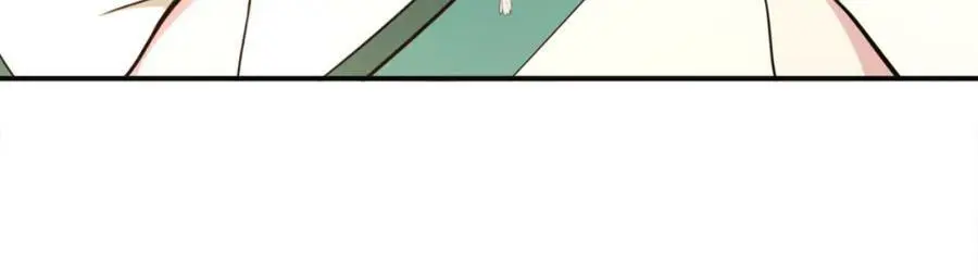 第81话 重逢 第27页