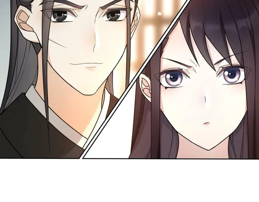 第81话 重逢 第47页