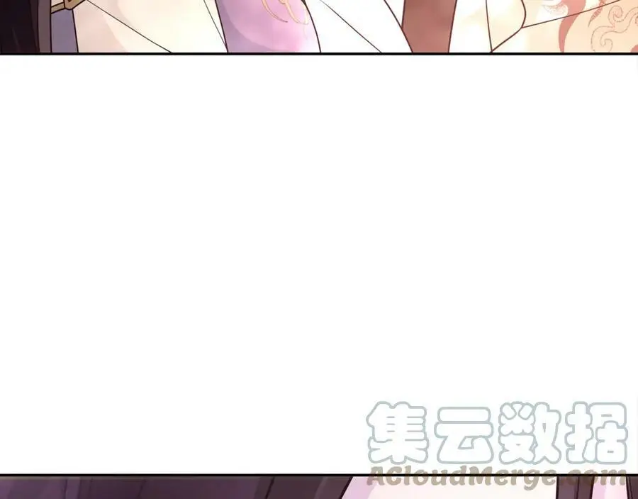 第80话 你来救我了吗？ 第19页