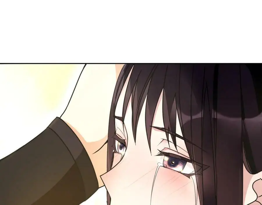 第80话 你来救我了吗？ 第57页