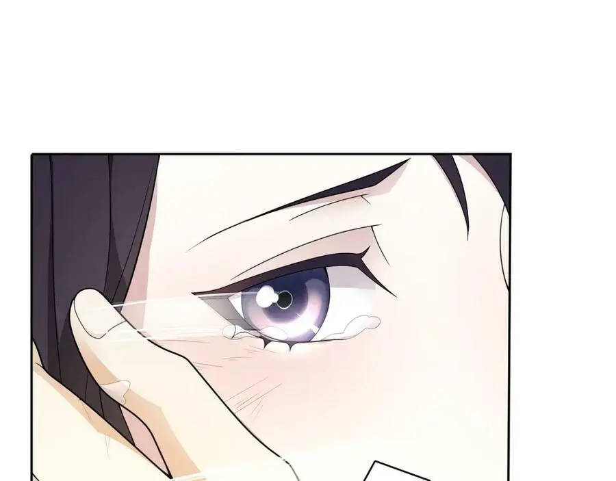 第80话 你来救我了吗？ 第60页