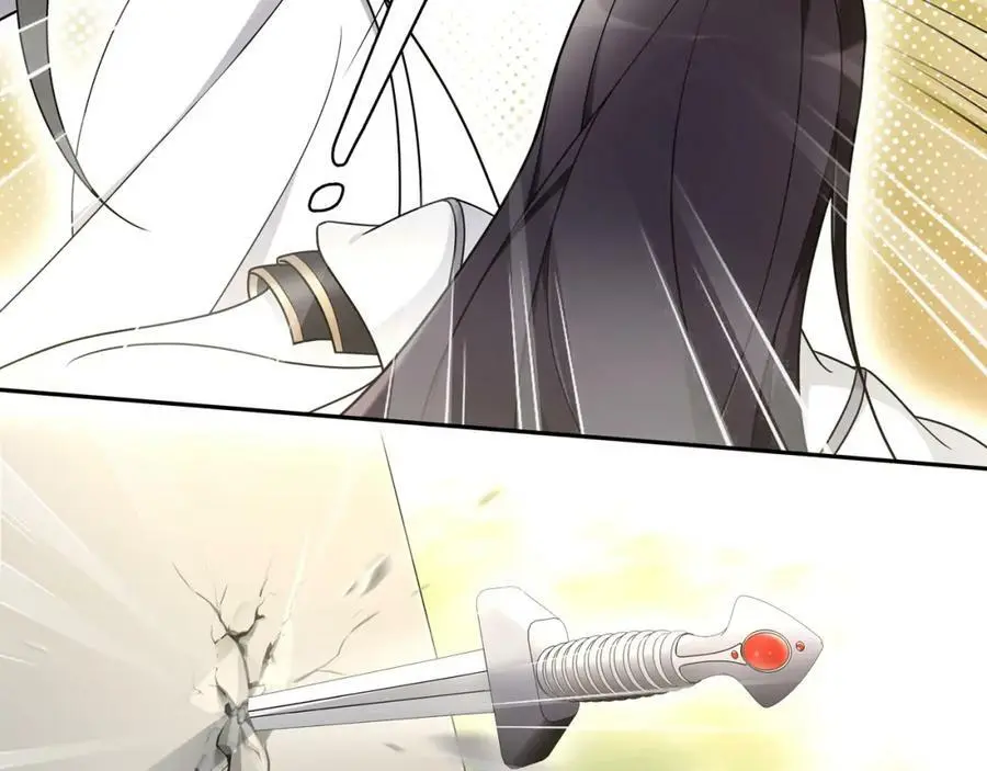 第79话 重逢 第21页