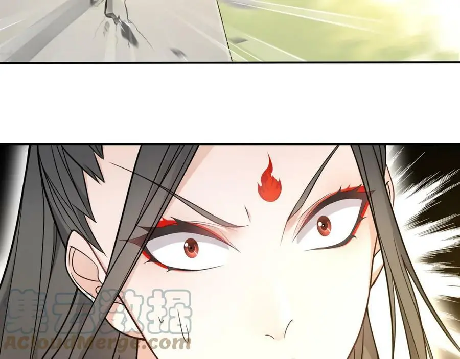 第79话 重逢 第22页
