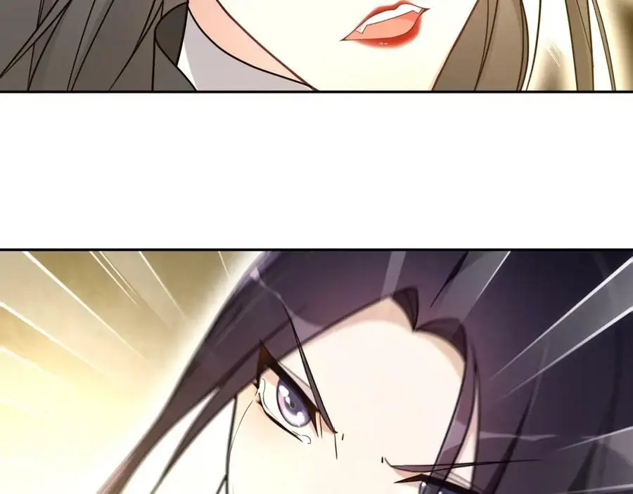 第79话 重逢 第23页