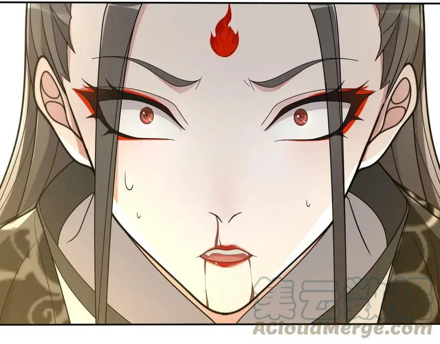 第79话 重逢 第28页