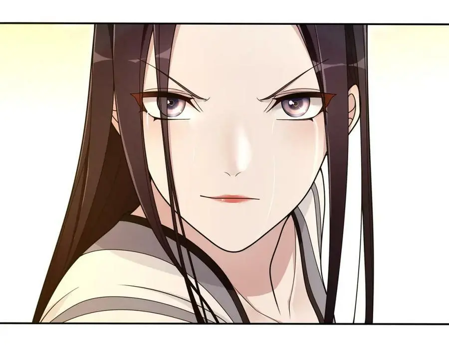 第79话 重逢 第29页