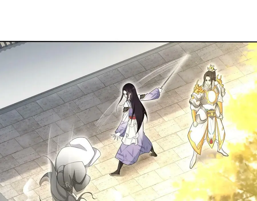 第79话 重逢 第30页