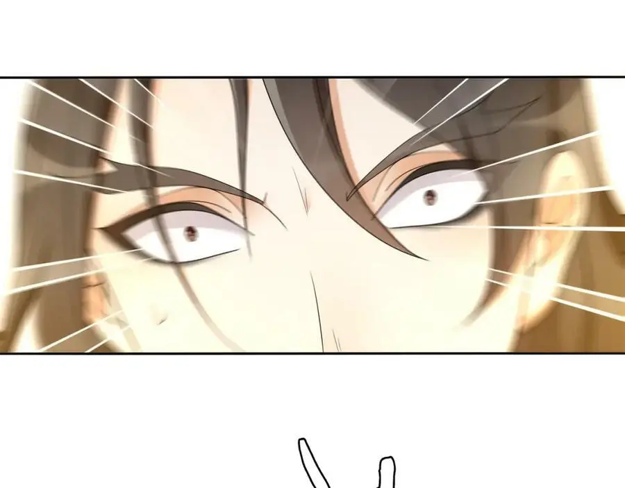 第79话 重逢 第35页