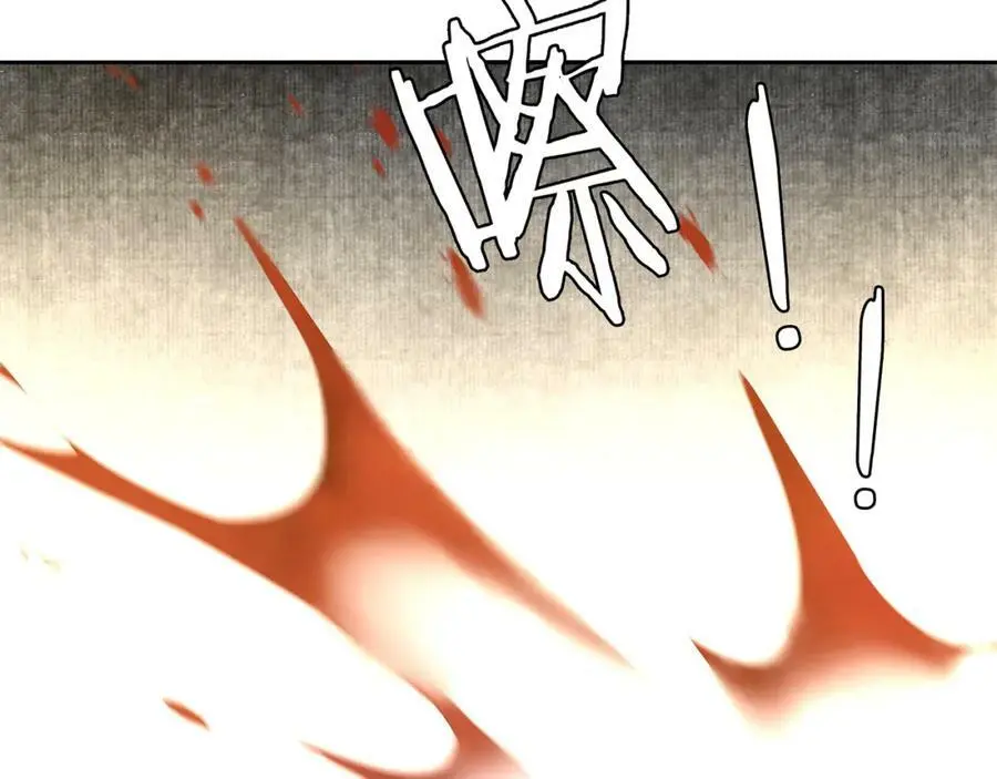 第79话 重逢 第36页
