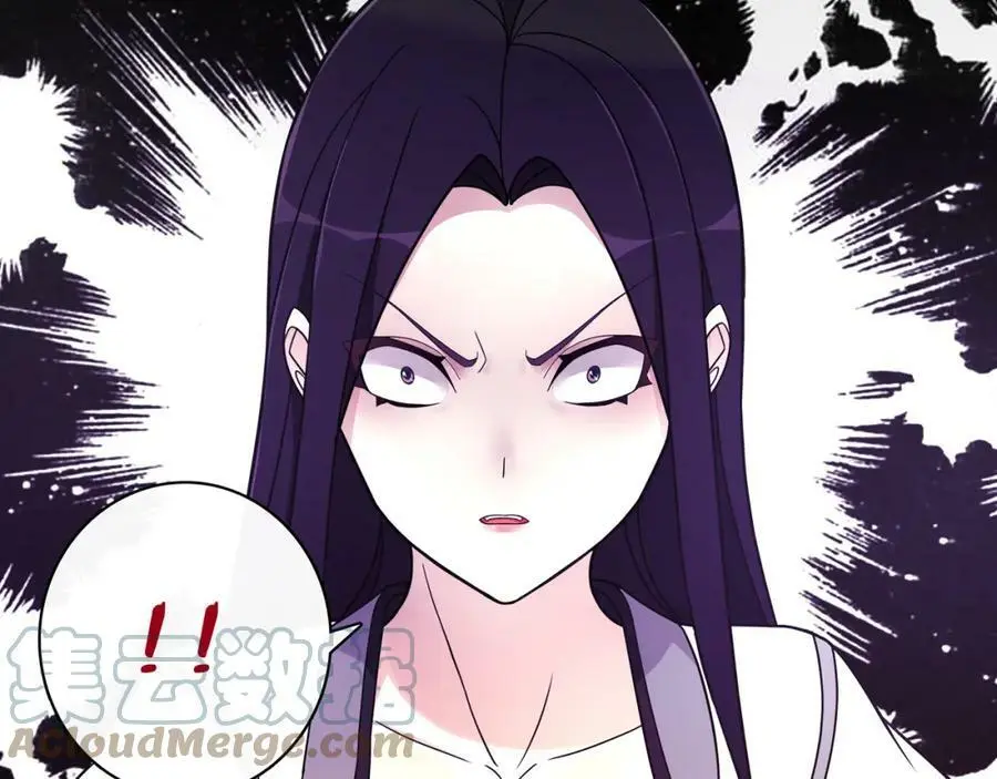 第79话 重逢 第58页
