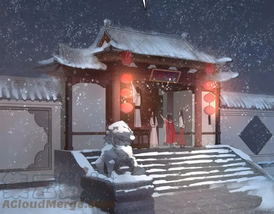新年番外 第5页