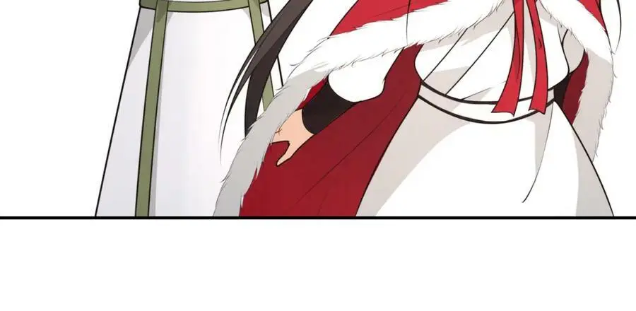 新年番外 第20页