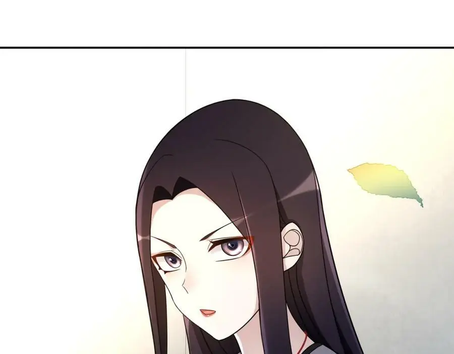 第78话 捡到吊坠的人 第15页