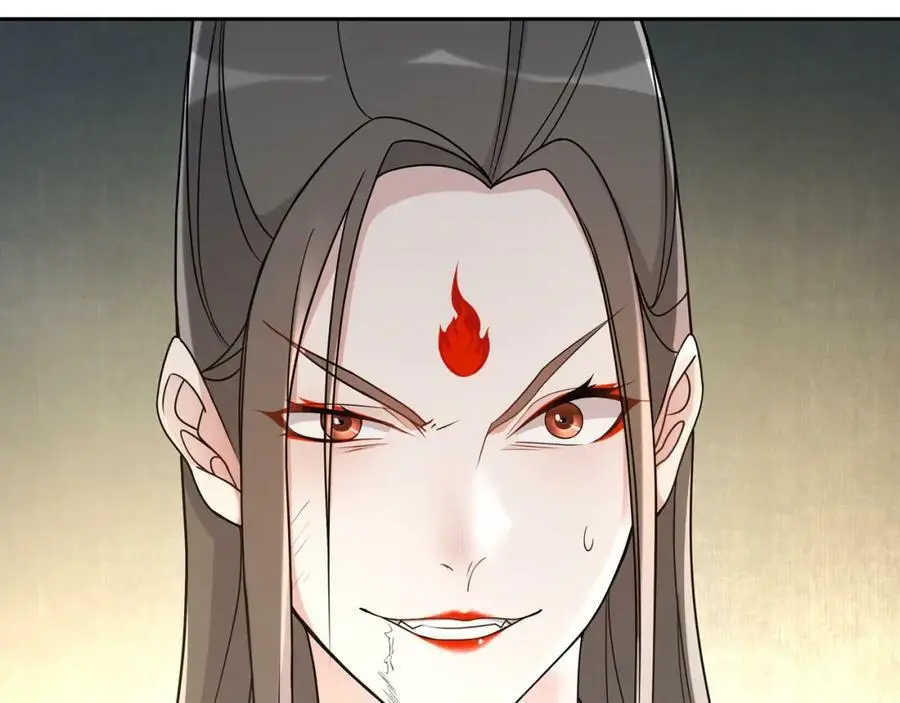 第78话 捡到吊坠的人 第17页