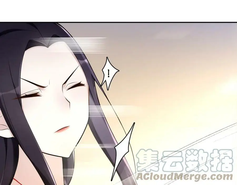 第78话 捡到吊坠的人 第25页