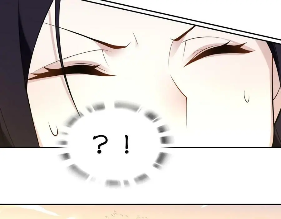 第78话 捡到吊坠的人 第27页