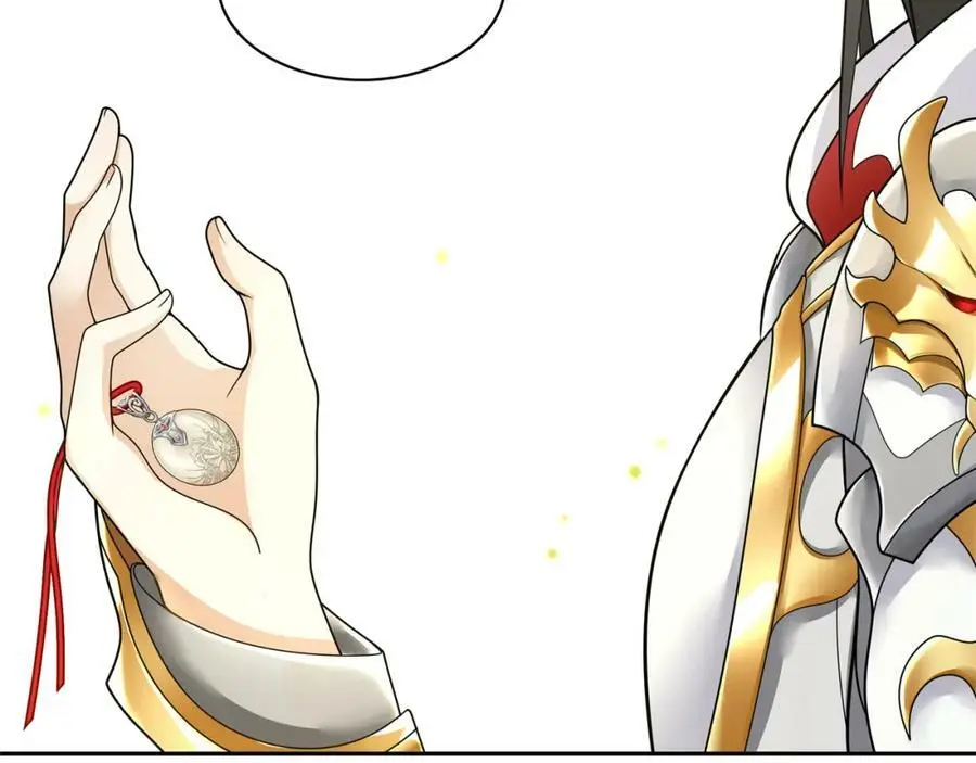 第78话 捡到吊坠的人 第38页