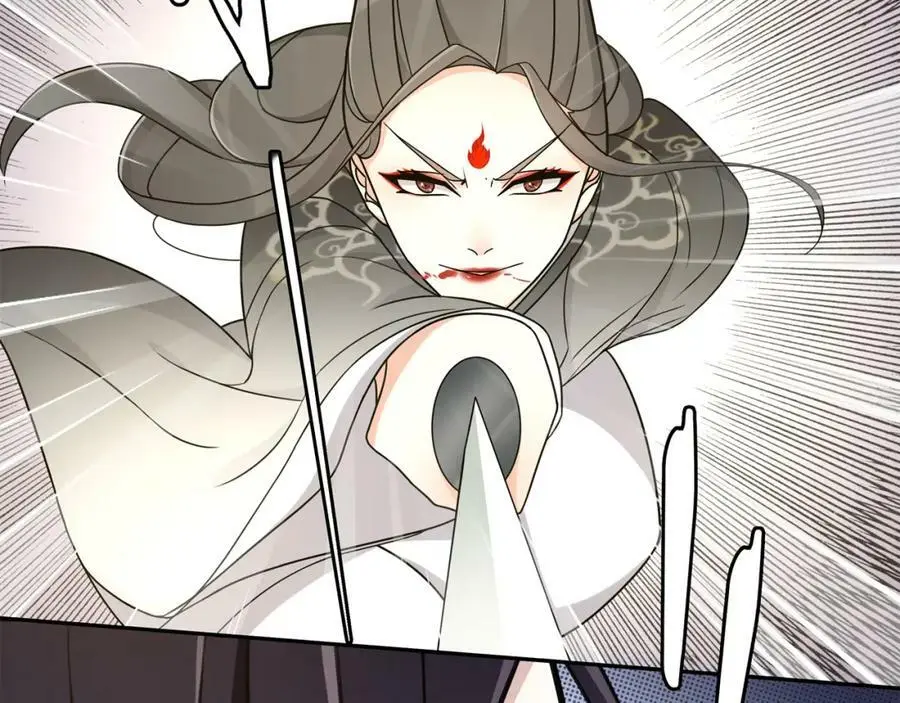 第78话 捡到吊坠的人 第41页
