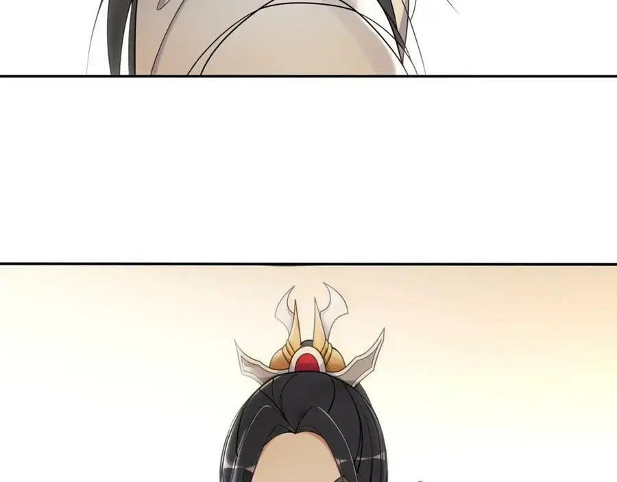 第78话 捡到吊坠的人 第47页