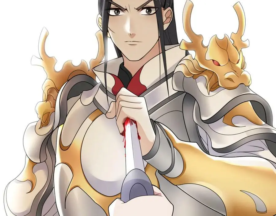 第78话 捡到吊坠的人 第48页