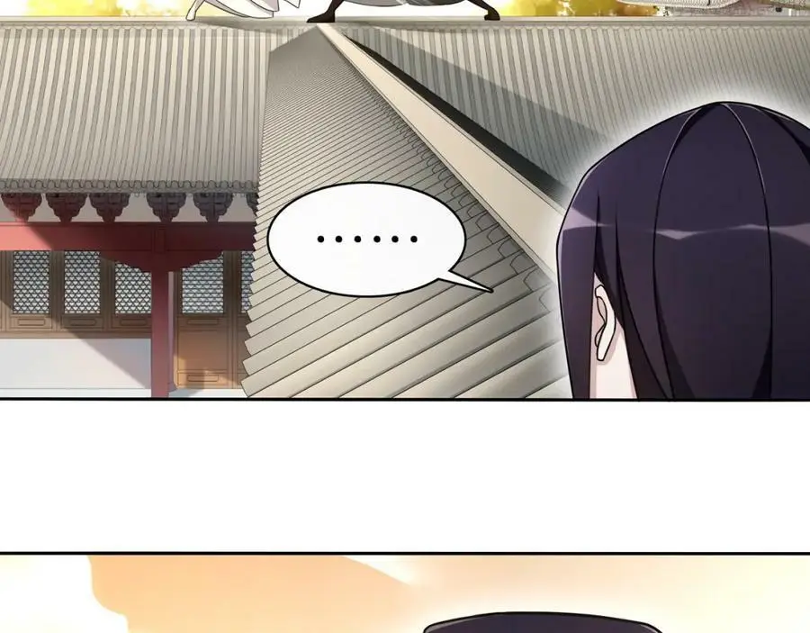 第77话 仇人见面 第9页
