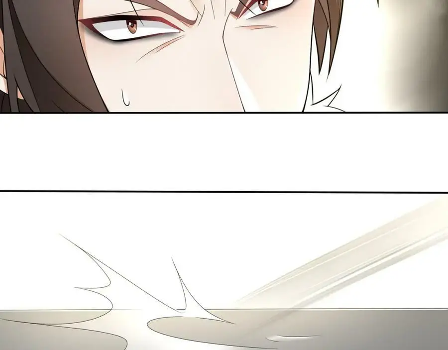 第77话 仇人见面 第35页