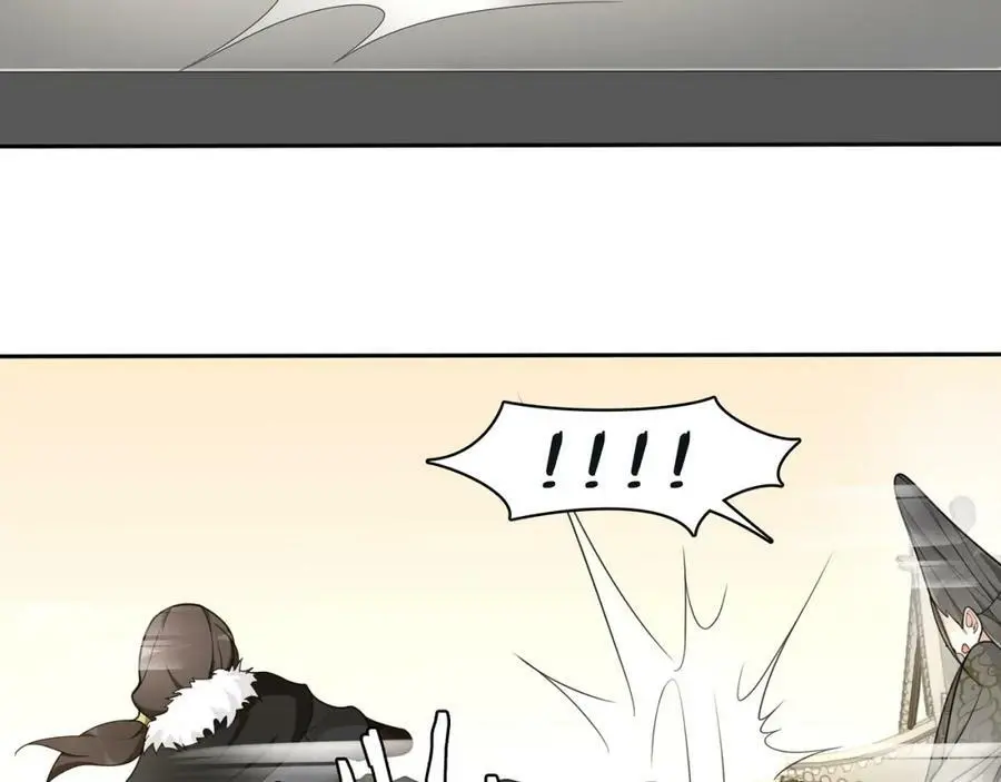 第77话 仇人见面 第36页