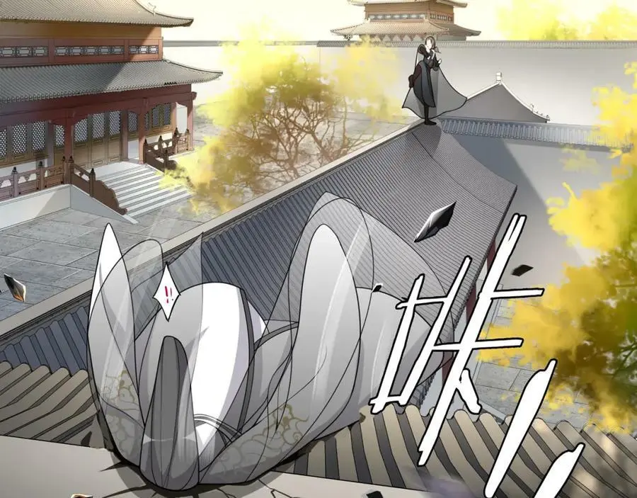 第77话 仇人见面 第38页