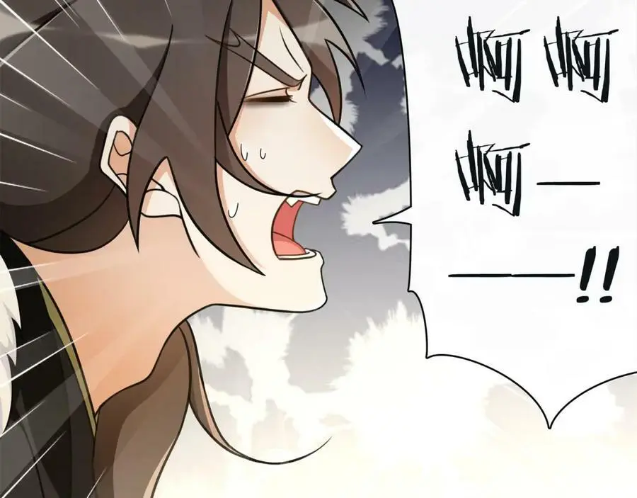 第77话 仇人见面 第45页