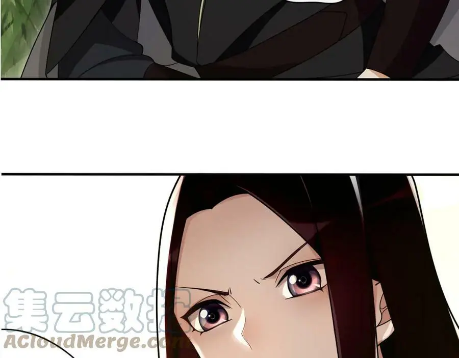 第77话 仇人见面 第49页