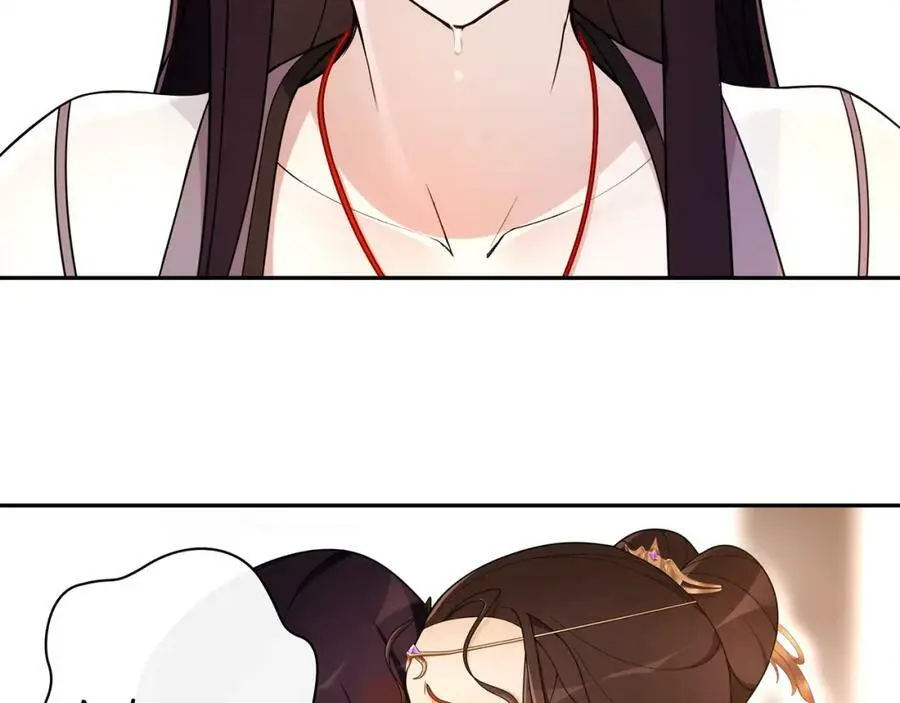 第76话 小姐还是那么粗心 第8页