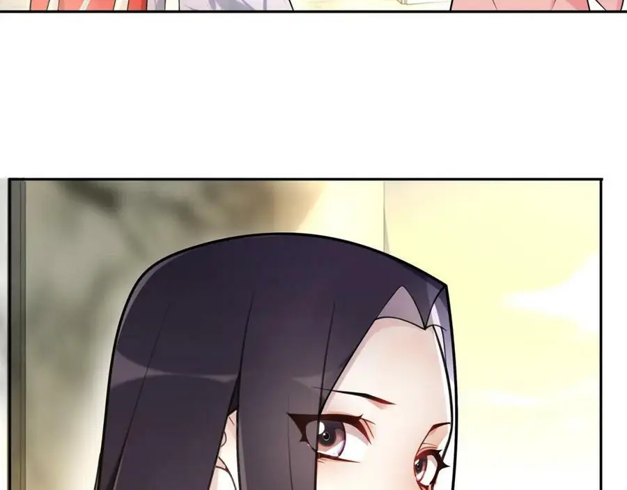 第76话 小姐还是那么粗心 第27页