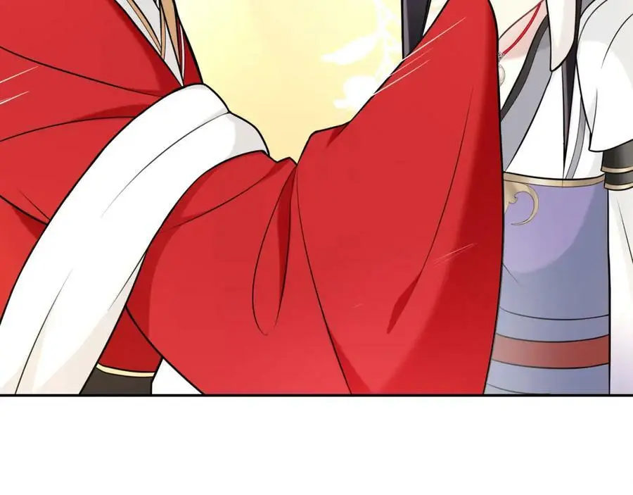 第76话 小姐还是那么粗心 第30页