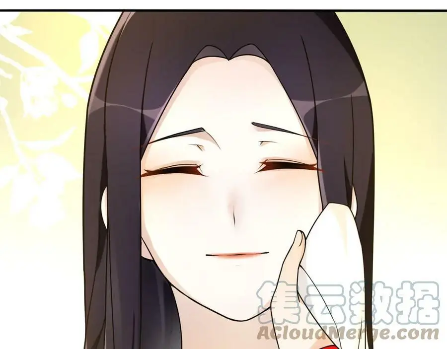 第76话 小姐还是那么粗心 第34页